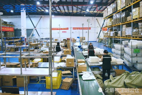 母婴用品仓储配送遇难题？智慧物流信息技术来破局